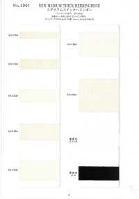 MENS-C-SAMPLE عينة من مجموعة Cotton[بطاقة عينات] RIVER صور إضافية