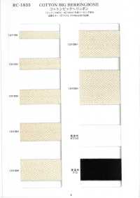MENS-C-SAMPLE عينة من مجموعة Cotton[بطاقة عينات] RIVER صور إضافية