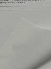 BD8455 تايب رايتر مخلوط بوليستر/قطن بلمسة نهائية عصرية[نسيج / قماش] COSMO TEXTILE صور إضافية