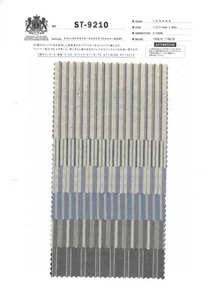 ST-9210 60/1 تايب رايتر مخطط (تشطيب مغسول)
