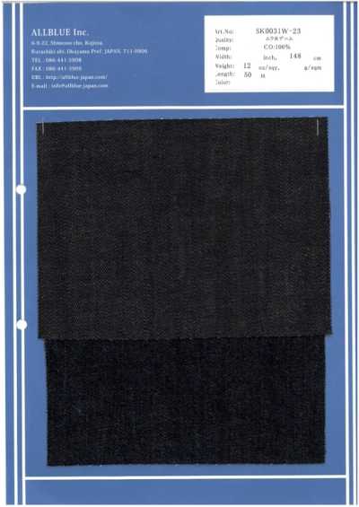 SK0031W-23 دينم بخيط غير متساوٍ 12oz
