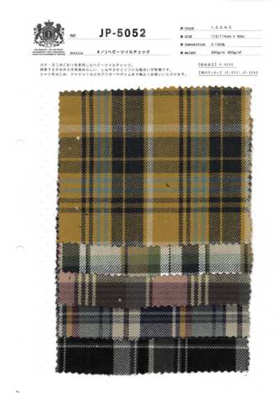 JP-5052 8/1 كاروهات تويل ثقيل