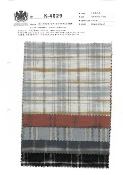 K-4029 10/1 سلوب تويل كاروهات فينتاج مبروش