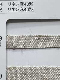 5504-9 شريط نسج سادة من الكتان[Ribbons, Tapes, And Cords] RIVER صور إضافية