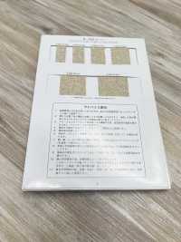 R-5505-106 شريط مطاطي سلسلة الكتان[الأشرطة، والأشرطة القماشية، والحبال] RIVER صور إضافية