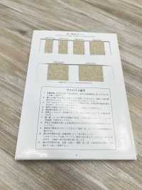 R-5505-109 شريط مطاطي من سلسلة الكتان[الأشرطة، والأشرطة القماشية، والحبال] RIVER صور إضافية