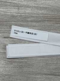 DD-002 فازلين (قماش التقوية) غير منسوج مدعوم بالنواة Tetoron (أبيض)[سلع متنوعة أخرى] دودو صور إضافية