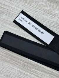 DD-004 Zeberis مع لب Tetoron Core[سلع متنوعة أخرى] دودو صور إضافية