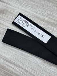 DD-005 شريط عرق للقبعة قابل لتعديل المقاس Sebelis Tetoron Core[سلع متنوعة أخرى] دودو صور إضافية