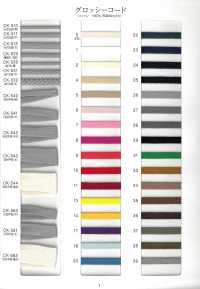 GC-CC-SAMPLE عينة مجموعة GROSSY CODE & COTTON CODE[بطاقة عينات] RIVER صور إضافية