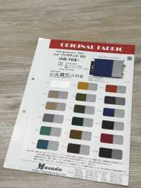HB-70Z Hi-Breathatec Zero[Textile / Fabric] Masuda صور إضافية