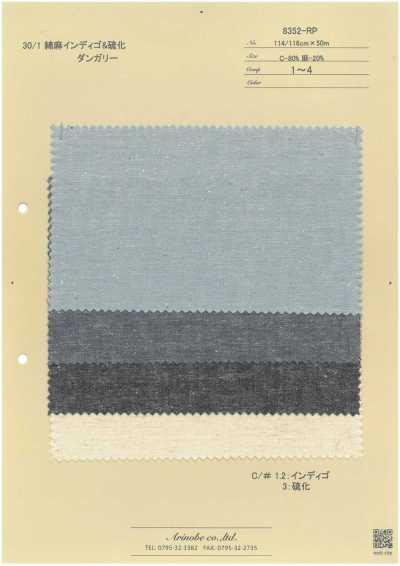 8352-RP دنغري قطني-كتاني 30/1 مصبوغ بإنديغو وبالكبريت