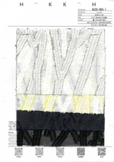 8026-885-1 KIRYU JQ ورقة