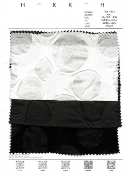 7026-420-1 60/- جيرسي انكماش بالملح