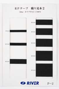 RIVER-RP-SAMPLE عينة RIVER CODE و STRETCH CODE[بطاقة عينات] RIVER صور إضافية