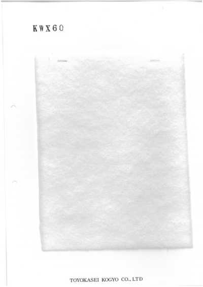 KWX60 حشوة داخلية KWX Series 60g