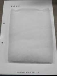 KWX120 KWX Series حشوة قطنية 120g[فازلين (قماش التقوية)] صور إضافية