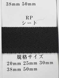 RP-ST RP Tape سلسلة سوداء بنسج صفائحي[الأشرطة، والأشرطة القماشية، والحبال] RIVER صور إضافية