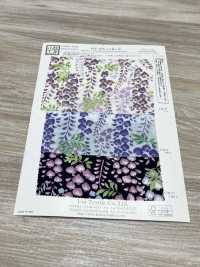 KKP2338-D-FUJINOHANA Nigoshi Chirimen® زهرة الوستارية[نسيج / قماش] Uni Textile (Komon Kobo) صور إضافية