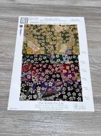 KKP2338-D-TAKARA Ninokoshi Chirimen® نقشة الكنز[نسيج / قماش] Uni Textile (Komon Kobo) صور إضافية