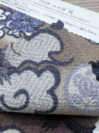 KKP2338-D-HIRYU Nigoshi Chirimen® Hiryu[نسيج / قماش] Uni Textile (Komon Kobo) صور إضافية