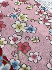 KKP2338-DJ-503A Futakoshi Chirimen®[نسيج / قماش] Uni Textile (Komon Kobo) صور إضافية