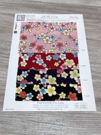 KKP2338-DJ-503A Futakoshi Chirimen®[نسيج / قماش] Uni Textile (Komon Kobo) صور إضافية