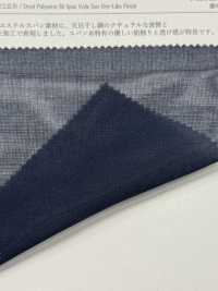 KKF1711VR-W 50 فوال مغزول بلمسة نهائية VR عرض عريض[Textile / Fabric] Uni Textile (Komon Kobo) صور إضافية