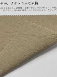 KKC890NC-W قماش تايب رايتر 80% قطن بتشطيب مجعّد طبيعي[نسيج / قماش] Uni Textile (Komon Kobo) صور إضافية