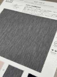 KKF1586-W Sapp Stretch CO تشطيب طارد للماء[نسيج / قماش] Uni Textile (Komon Kobo) صور إضافية