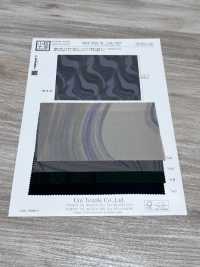 KKP3159-W-DBK-128W فايل خوخي عريض العرض بطباعة متعددة الألوان[نسيج / قماش] Uni Textile (Komon Kobo) صور إضافية