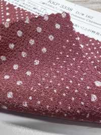KKP3338-D162 Nigoshi Chirimen®[نسيج / قماش] Uni Textile (Komon Kobo) صور إضافية