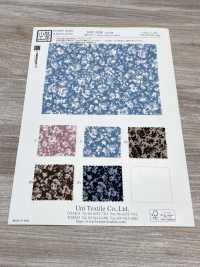 KKP3338-D98 Ninokoshi Chirimen®[نسيج / قماش] Uni Textile (Komon Kobo) صور إضافية