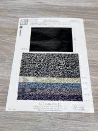 KKP3338-D341 Nigoshi Chirimen®[نسيج / قماش] Uni Textile (Komon Kobo) صور إضافية