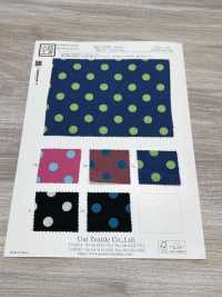 KKP3338-D10 Nigoshi Chirimen®[Textile / Fabric] Uni Textile (Komon Kobo) صور إضافية