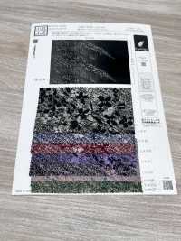 KKP3338-D1148 Nigoshi Chirimen®[نسيج / قماش] Uni Textile (Komon Kobo) صور إضافية