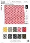 KKP3338-D1129 Nigoshi كريب® أسانوها