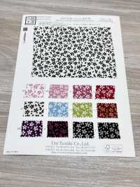 KKP3338-D1131 Double Chirimen® زوبعة أزهار الكرز[نسيج / قماش] Uni Textile (Komon Kobo) صور إضافية