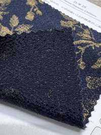 KKP3338-D18 Nigoshi Chirimen®[نسيج / قماش] Uni Textile (Komon Kobo) صور إضافية