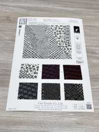 KKP3338-D340 Ninokoshi Chirimen®[Textile / Fabric] Uni Textile (Komon Kobo) صور إضافية