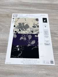 KKP3338-D64 Nigoshi Chirimen®[نسيج / قماش] Uni Textile (Komon Kobo) صور إضافية