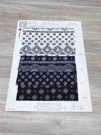 KKP3338-D78 Ninokoshi Chirimen®[نسيج / قماش] Uni Textile (Komon Kobo) صور إضافية
