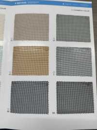 MZ1846 ماركيزيت قابل للعكس[Textile / Fabric] Suncorona Oda صور إضافية