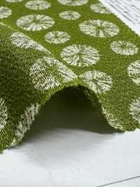 KKP3338-D-SHIBORI نيكوشي تشيريمين® شيبوري[نسيج / قماش] Uni Textile (Komon Kobo) صور إضافية