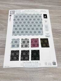 KKP3338-D-KOJIRO Nigoshi Chirimen® Kojiro[نسيج / قماش] Uni Textile (Komon Kobo) صور إضافية