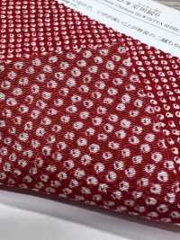 KKP3338-D-HTSBR Ninokoshi Chirimen® Hikita Shibori[Textile / Fabric] Uni Textile (Komon Kobo) صور إضافية