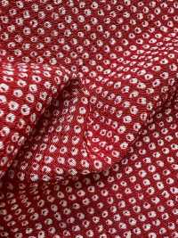 KKP3338-D-HTSBR Ninokoshi Chirimen® Hikita Shibori[Textile / Fabric] Uni Textile (Komon Kobo) صور إضافية