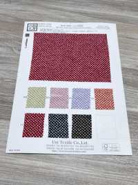 KKP3338-D-HTSBR Ninokoshi Chirimen® Hikita Shibori[Textile / Fabric] Uni Textile (Komon Kobo) صور إضافية
