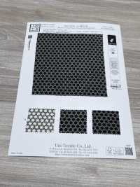 KKP3338-D-KAGOME Nigoshi Chirimen® Kagome Komon[نسيج / قماش] Uni Textile (Komon Kobo) صور إضافية
