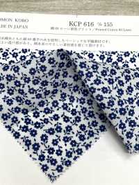 KCP616-D155 لاون قطني 60 خيطًا، طباعة بلون واحد[نسيج / قماش] Uni Textile (Komon Kobo) صور إضافية